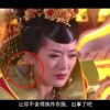 6合和彩生肖表
