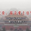 免费版office2016密钥