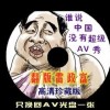 刘伯温一肖一码三期必出一期